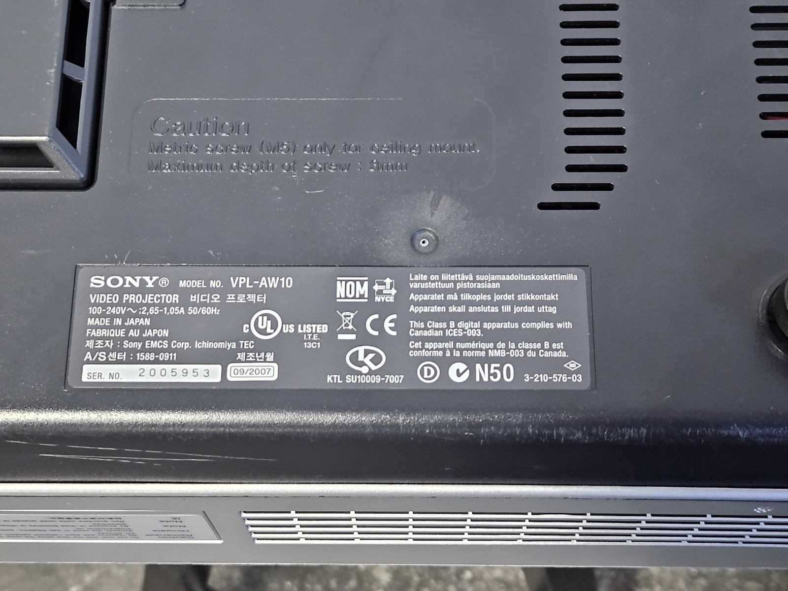 Proiettore Sony VPL-AW10 5