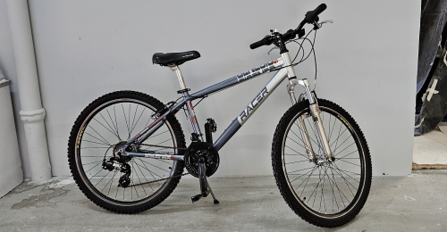 "Racer" Focus Highland Peak. 